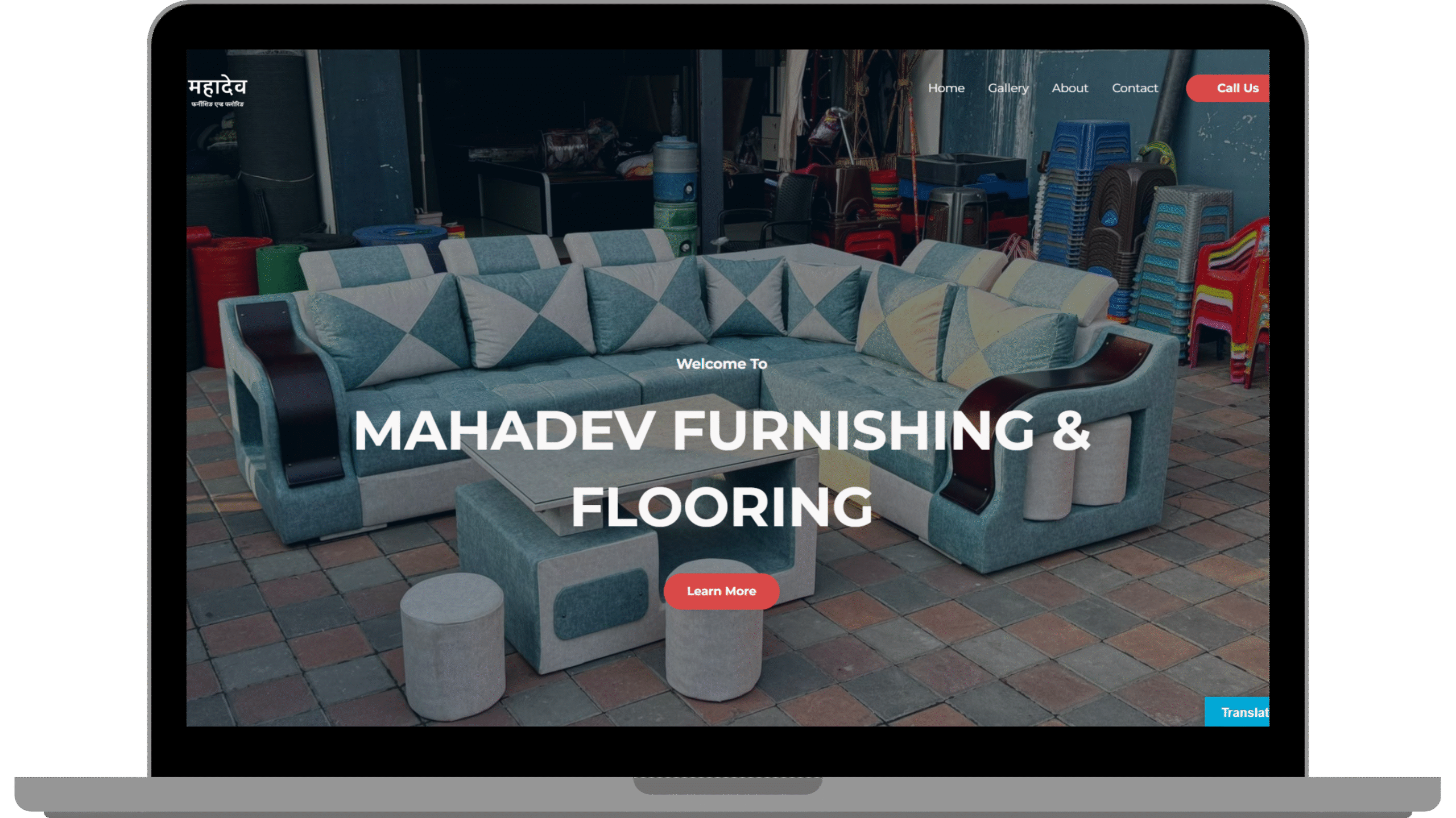 Mahadev Furnishing Website