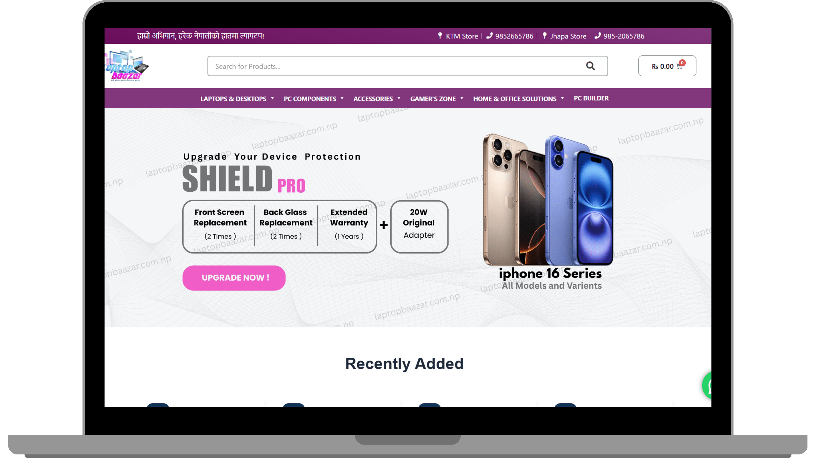 Laptop Baazar Website